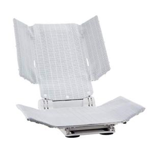 Aquatec SRB Battery-Powered Bath Lift Chair
