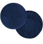 Navy Blue Round Bar Stool Slipcovers - Set of 2