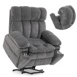 Dual Motor Power Lift Recliner Chair with Heat & Massage