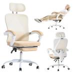 Ergonomic Lift Chair with Adjustable Footrest and Support