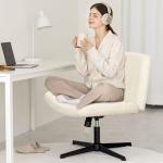 Beige Armless Adjustable Lift Chair for Home Office