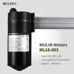 Mulin Power Recliner Motor Replacement ML18-003