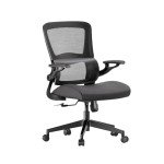 High-Back Ergonomic Mesh Lift Chair with Armrests