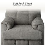 Comfortable Chenille Recliner Chair with Lift功能