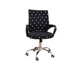 Dot Office Chair Cover - Stretchable & Washable
