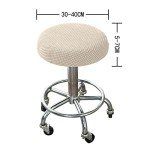FAVOMOTO Round Stool Cover for Outdoor Chairs