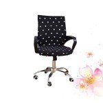Dot Office Chair Cover - Stretchable & Washable