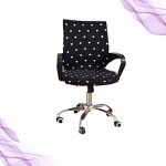 Dot Office Chair Cover - Stretchable & Washable