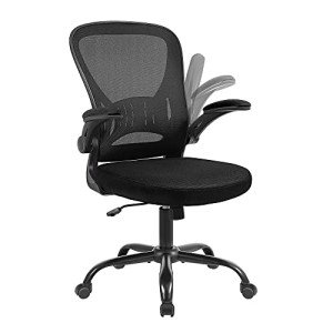 Youhauchair Ergonomic Mesh Lift Chair - Black