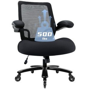 Big and Tall Ergonomic Lift Chair - 500lbs Capacity