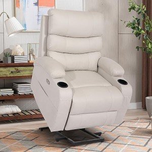 Electric Recliner Lift Chair with Massage & USB