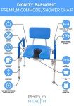 Ultra-Premium Bariatric Commode/Shower Lift Chair