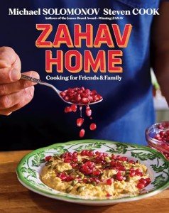 Zahav Home: Easy Heart-Healthy Middle Eastern Recipes