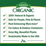 Organic Potting Soil for All Plants - 8qt
