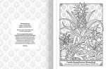 Happy Houseplant Coloring Book: 50 Fun Plants