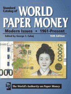 World Paper Money Guide: Modern Issues 1961-Present