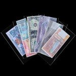 200 PCS Clear Currency Sleeves with Storage Box