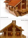 Wooden Garden House Model Kit with Deck