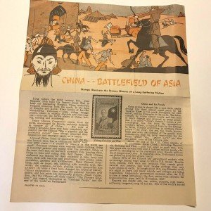 Battlefield of Asia Vintage Ephemera for Stamp Lovers