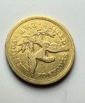 1851 Gold Quarter Eagle Liberty Coin with Luster