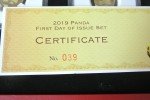 2019 Chinese Gold Panda 3 Coin Set NGC