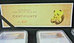 2019 Chinese Gold Panda 3 Coin Set NGC