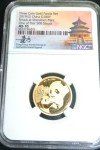 2019 Chinese Gold Panda 3 Coin Set NGC