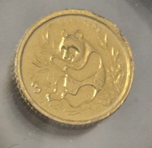 China 1991 Gold Panda Coin - 10th Anniversary