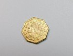 1881 California Gold 25c Coin - Gem Quality