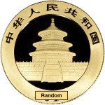 China Gold Panda 1/4 oz Coin - Random Date
