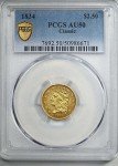 1834 Classic Head Gold Quarter Eagle $2.50 Coin