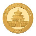 2025 China ¥50 Gold Panda Coin .999