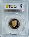 2002-P Australia 1/2 oz Gold Kangaroo Coin
