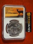 2019 South Africa Silver Krugerrand MS70 Coin