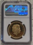 2012 1oz Gold Britannia Proof Coin