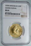 1939 Lucerne Antique Swiss 100 Francs Coin