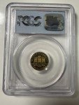 1999 Austria Gold 1/10 oz Philharmonic Coin
