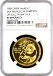 1987 1 oz Gold Chinese Proof Panda Medal