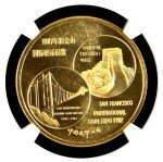 1987 1 oz Gold Chinese Proof Panda Medal