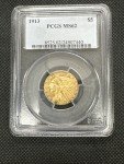1913 $5 Indian Gold Half Eagle Coin - MS-62