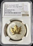 2023 Canada $20 Ultra High Relief Gold Coin