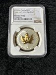 2023 Canada $20 Ultra High Relief Gold Coin