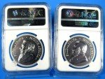 2017 South Africa Silver Krugerrand 2-Coin Set