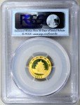 2014 Chinese Gold Panda 1/10 oz PCGS MS70