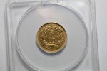 1874 $3 Gold Coin ANACS XF45 Grade