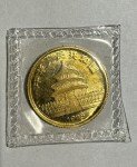 1986 1/4 oz Chinese Gold Panda Coin 25 Yuan