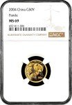 2004 1/10 oz Chinese Gold Panda Coin MS69