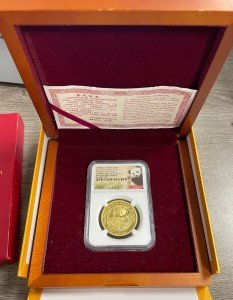 2015 China 1oz Gold Panda Proof Medal