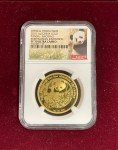 2015 China 1oz Gold Panda Proof Medal