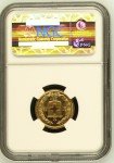 1886 Switzerland Gold 20 Franc Coin - MS 62